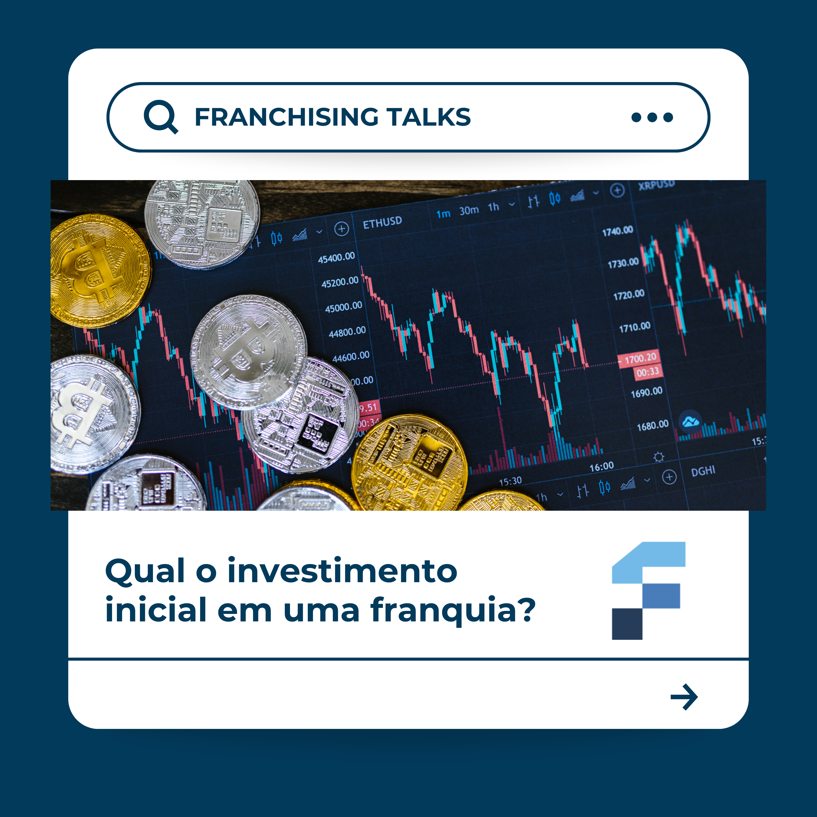 Qual o investimento inicial em uma franquia?